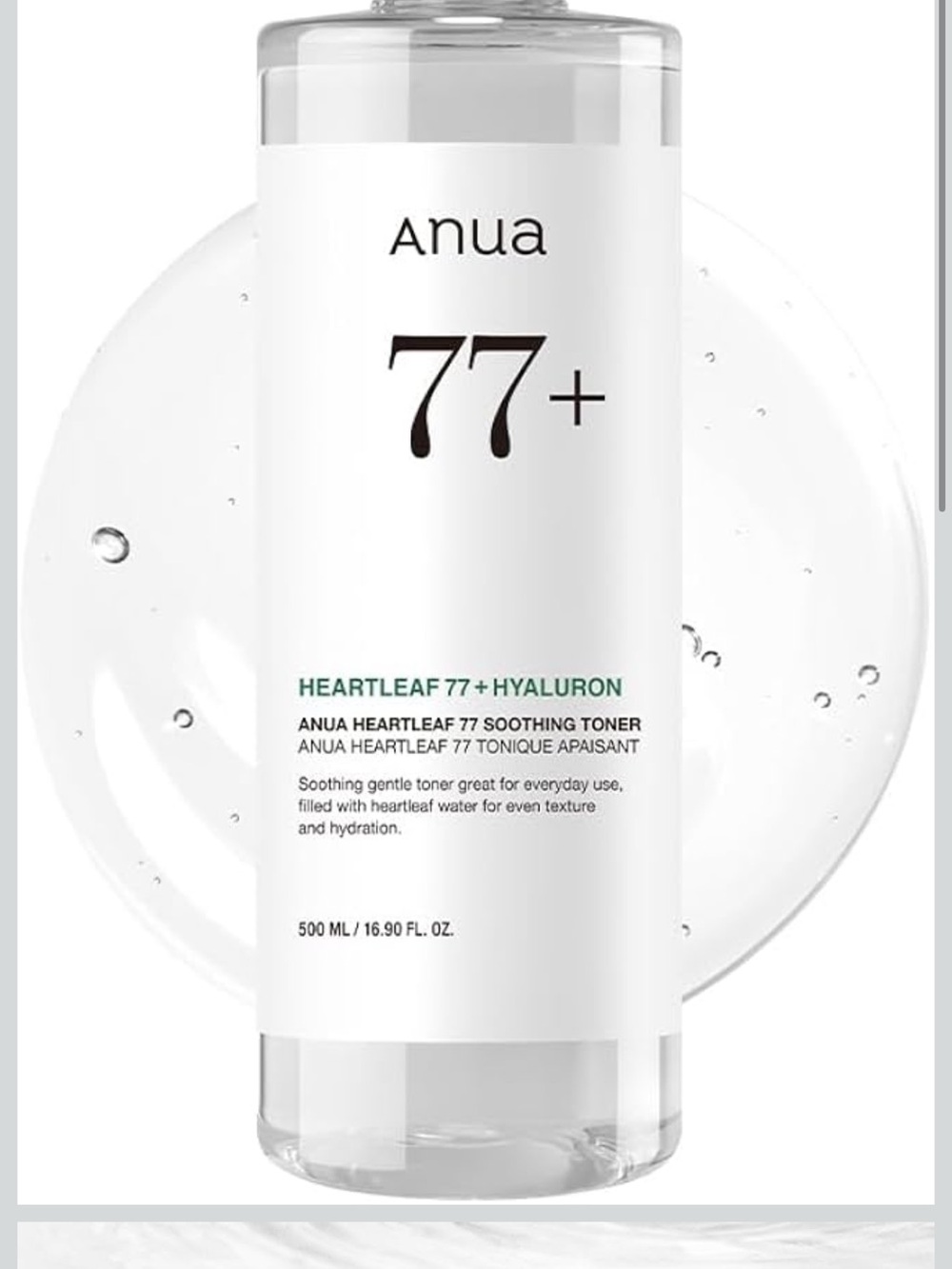 Anua Heartleaf 77 Soothing Toner — White Hydrating Facial Toner